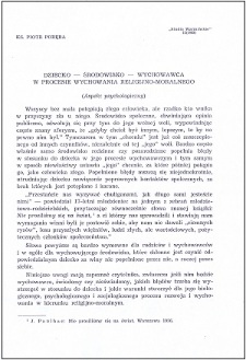 Dziecko - środowisko - wychowawca w procesie wychowania religijno-moralnego : (aspekt psychologiczny)
