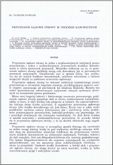 Przyznanie sądowe strony w procesie kanonicznym