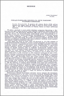 Pogląd Stanisława Hozjusza na język narodowy w liturgii kościelnej : [recenzja]