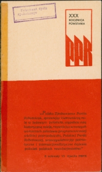 Zaproszenie na akademię obchodów XXX-tej rocznicy powstania PZPR 1972