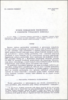 Wybór patriarchów wschodnich w pierwszym tysiącleciu Kościoła