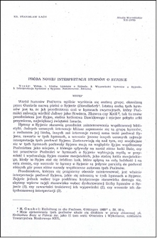 Próba nowej interpretacji hymnów o Syjonie