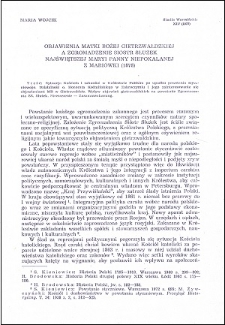 Objawienia Matki Bożej Gietrzwałdzkiej a Zgromadzenie Sióstr Służek Najświętszej Maryi Panny Niepokalanej z Mariówki (1878)