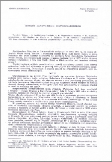 Rozwój sanktuarium gietrzwałdzkiego