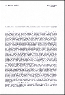 Mariologia na Soborze Watykańskim II i jej posoborowy rozwój