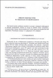 Zmiany redakcyjne w tekstach staropolskich