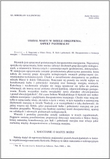 Udział Maryi w dziele Odkupienia : aspekt pastoralny