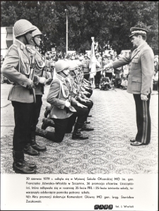 [Promocja oficerów w Wyższej Szkole Oficerskiej MSW w Szczytnie. 2]