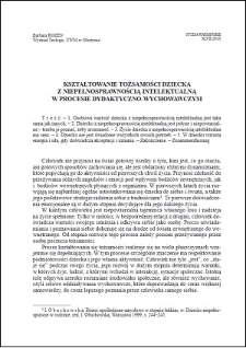 Kształtowanie tożsamości dziecka z niepełnosprawnością intelektualną w procesie dydaktyczno-wychowawczym