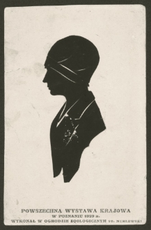 [Powszechna Wystawa Krajowa]