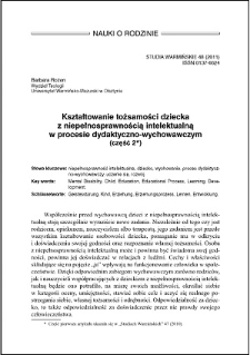 Kształtowanie tożsamości dziecka z niepełnosprawnością intelektualną w procesie dydaktyczno-wychowawczym : (część 2)