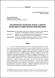 Konsekwencje naruszenia umowy o zakazie konkurencji w czasie trwania stosunku pracy