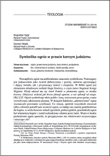 Symbolika ognia w prawie karnym judaizmu