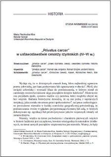 „Privatus carcer” w ustawodawstwie cesarzy rzymskich (IV–VI w.)