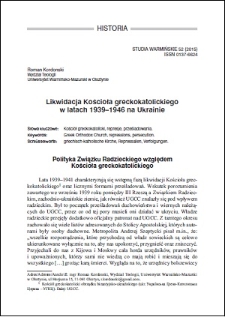 Likwidacja Kościoła greckokatolickiego w latach 1939–1946 na Ukrainie