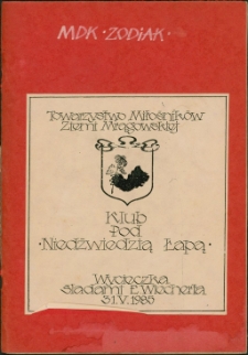 MDK "Zodiak". Wycieczka śladami Ernsta Wiecherta