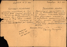 [Tymczasowe zaświadczenie na osiedlenie się 1945]