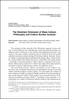 The Ukrainian dimension of mass culture : philosophy and culture studies analysis