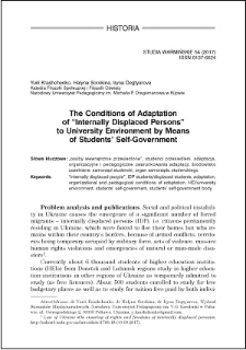 The conditions of adaptation of "internally displaced persons" to university environment by means of students' self-government