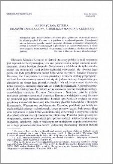 Retoryczna sztuka "Rozmów Dworzanina z Mnichem" Marcina Kromera