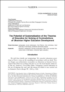 The potential of systematization of the theories of education for solving of contradictions of Ukrainian higher education development