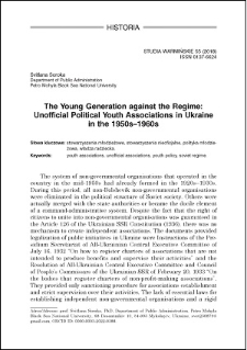 The young generation againstthe regime : unofficial political youth associations in Ukraine in the 1950s-1960s