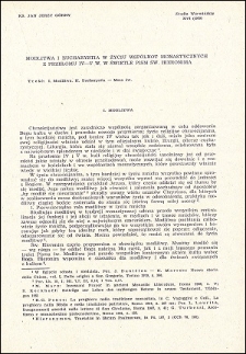 Modlitwa i Eucharystia w życiu wspólnot monastycznych z przełomu IV-V w. w świetle pism św. Hieronima