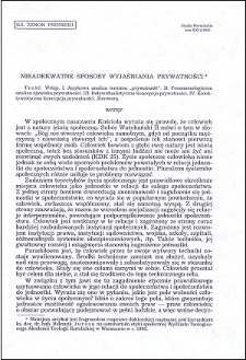 Nieadekwatne sposoby wyjaśniania prywatności