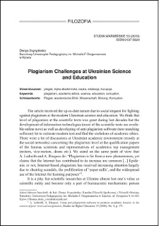 Plagiarism challenges at Ukrainian science and education