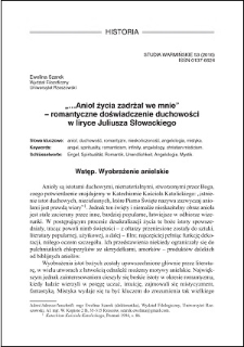 "...Anioł życia zadrżał we mnie" : romantyczne doświadczenie duchowości w liryce Juliusza Słowackiego
