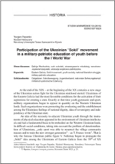 Participation of the Ukrainian "Sokil" movement in a military-patriotic education of youth before the I World War