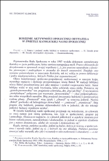 Budzenie aktywności społecznej obywatela w świetle katolickiej nauki społecznej