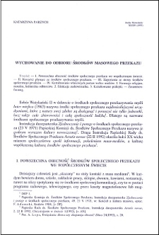 Wychowanie do odbioru środków masowego przekazu