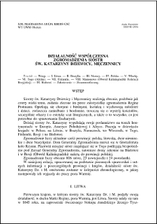 Działalność współczesna Zgromadzenia Sióstr św. Katarzyny Dziewicy, Męczennicy