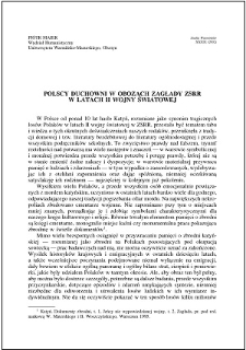 Polscy duchowni w obozach zagłady ZSRR w latach II wojny światowej