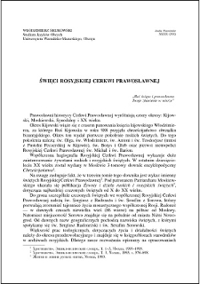 Święci Rosyjskiej Cerkwi Prawosławnej