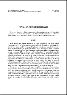 Asyria w czasach biblijnych