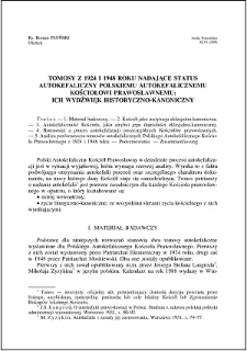 Tomosy z 1924 i 1948 roku nadające status autokefaliczny Polskiemu autokefalicznemu Kościołowi Prawosławnemu : ich wydźwięk historyczno-kanoniczny