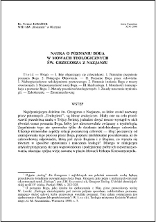 Nauka o poznaniu Boga w "Mowach teologicznych" św. Grzegorza z Nazjanzu