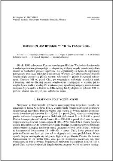 Imperium asyryjskie w VII w. przed Chr.