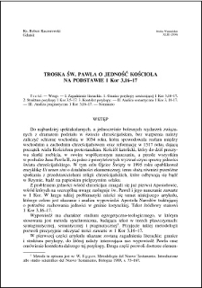 Troska św. Pawła o jedność Kościoła na podstawie 1 Kor 3,16-17