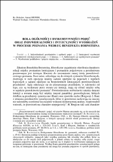 Rola ogólności i dyskursywności pojęć oraz indywidualności i intuicyjności wyobrażeń w procesie poznania według Benedykta Bornsteina