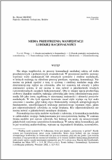 Media przestrzenią manifestacji ludzkiej racjonalności