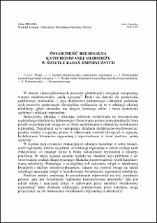 Świadomość regionalna katechizowanej młodzieży w świetle badań empirycznych