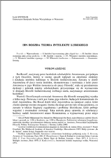 Ibn Roszda teoria intelektu ludzkiego
