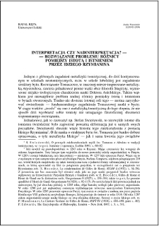 Interpretacja czy nadinterpretacja? : Rozwiązanie problemu różnicy pomiędzy istotą i istnieniem przez Idziego Rzymianina