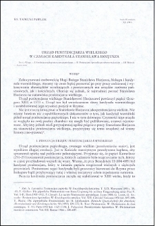 Urząd penitencjarza wielkiego w czasach kardynała Stanisława Hozjusza