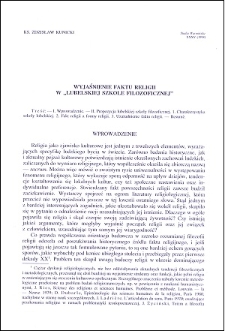 Wyjaśnienie faktu religii w "Lubelskiej szkole filozoficznej"