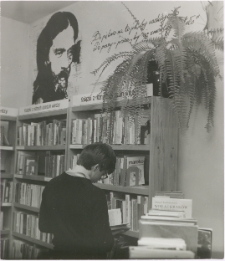 [Księgozbiór oddziału dla dzieci Wojewódzkiej Biblioteki Publicznej w Olsztynie przy ul. Boenigka – filia nr 20]