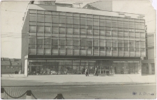 [Budynek PDT Dukat w Olsztynie. 2]